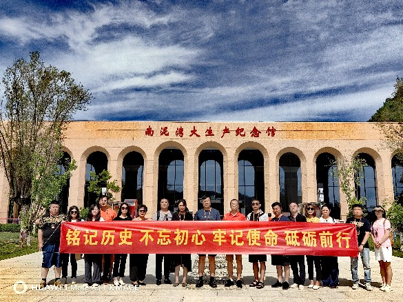 &#77;&#75;&#46;&#67;&#79;&#77;&#45;&#77;&#75;&#40;&#20013;&#22269;&#41;